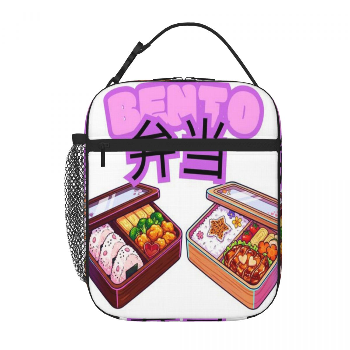 Hot Sale Japanese Bento Box An - Meal Prep Japanese recension och pris