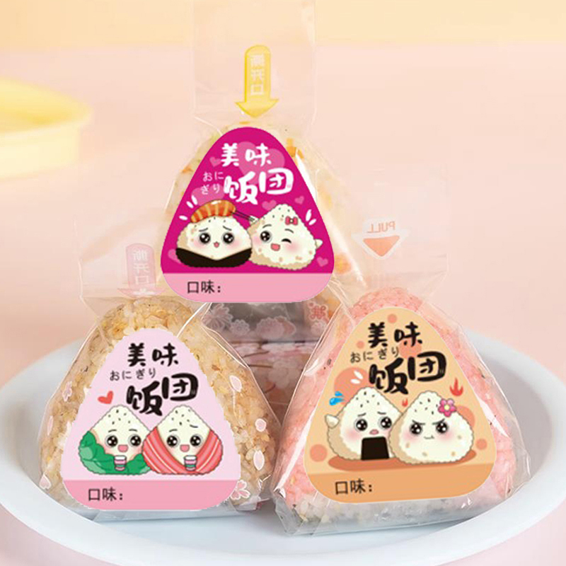 80Pcs Triangle Rice Ball Packi - Rice Ball Mold recension och pris