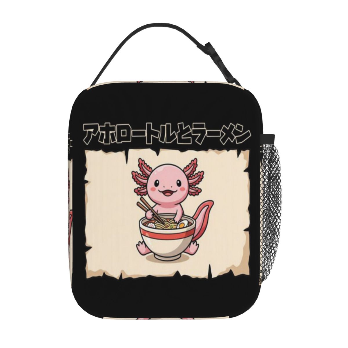 Hot Sale Kawaii Axolotl Eating - Meal Prep Japanese recension och pris
