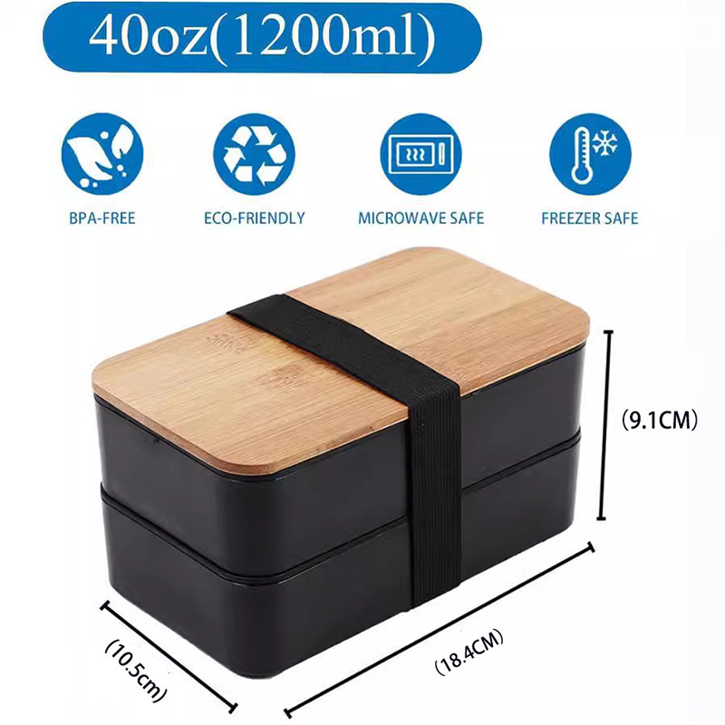 Japanese Bento Box with Bamboo - Meal Prep Japanese recension och pris
