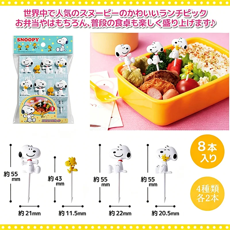 Snoopy cartoon bento fruit for - Rice Ball Mold recension och pris