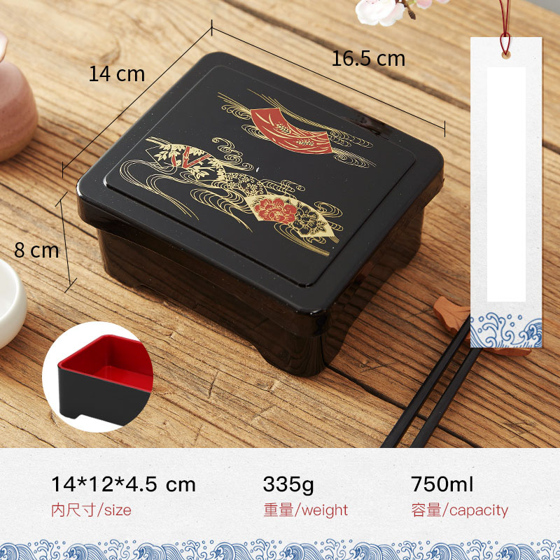 Japanese Lunch Box Sushi Box F - Meal Prep Japanese recension och pris